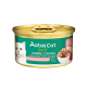 Aatas Cat Canned Food Finest Daily Defence Hairball Control Tuna Whole Loin & Chic 80g